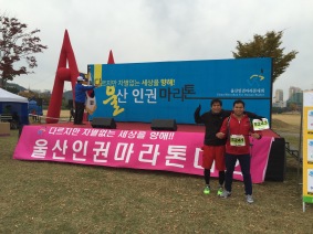 Yap, another Filipino Triathlete here in Korea